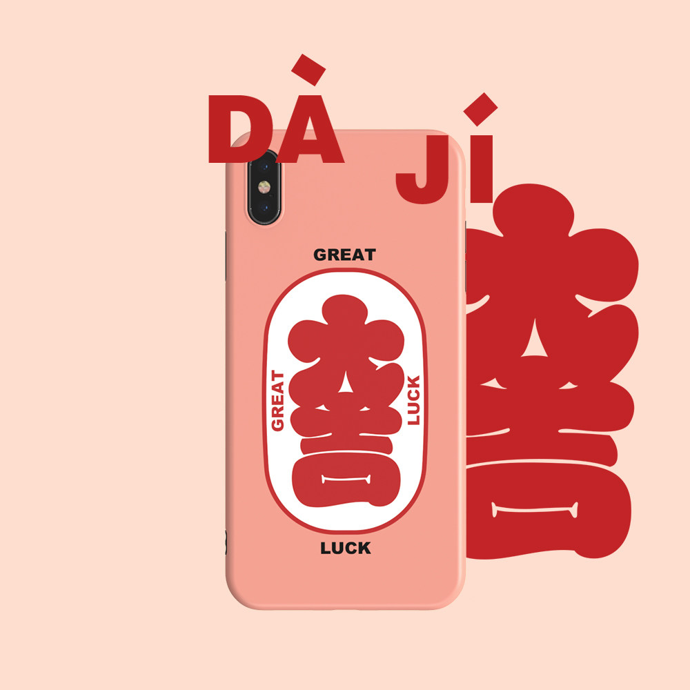 Mate30 original applicable iphone11 phone Protective case Apple 11 soft couple 12 Huawei P40 Mate40Pro