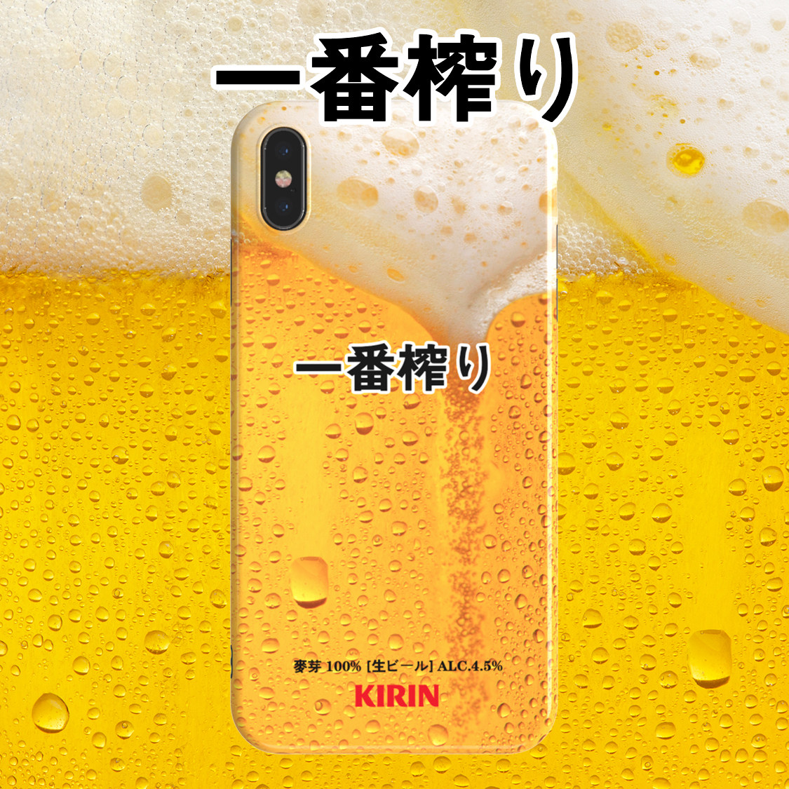 p30 original p20 for Huawei mate20 Apple x mobile phone Protective case 8plus p30pro Japanese soft