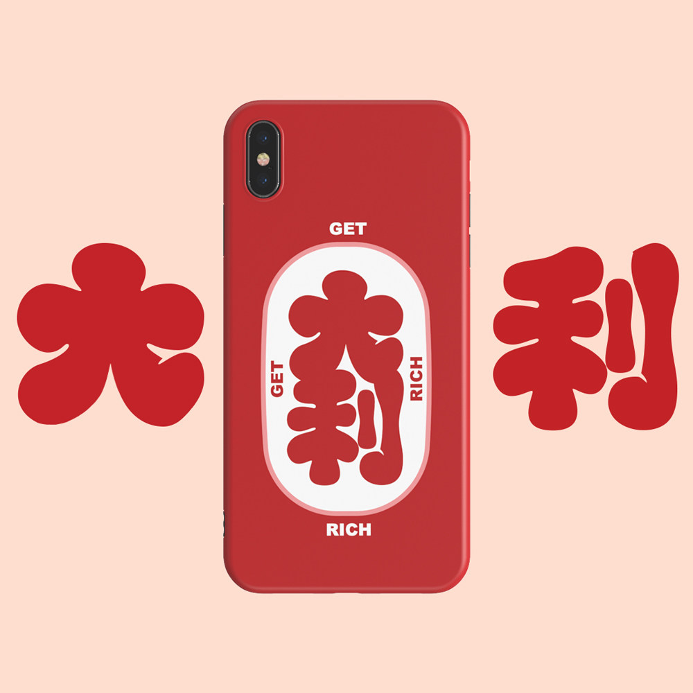 Mate40pro couple 12 for Apple X mobile phone Protective case xr 8plus Huawei original P40Pro p30 soft