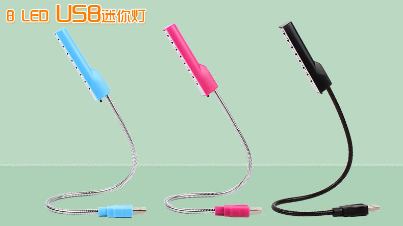 Lampe USB - Ref 380425 Image 6