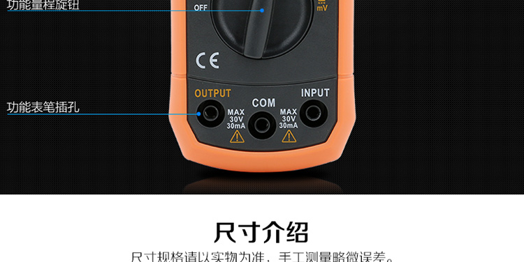 Công cụ xử lý chiến thắng Thiết bị hiệu chuẩn Điện áp và máy phát tín hiệu hiện tại Máy phát tương tự VC71A dụng cụ đo nhiệt độ không khí