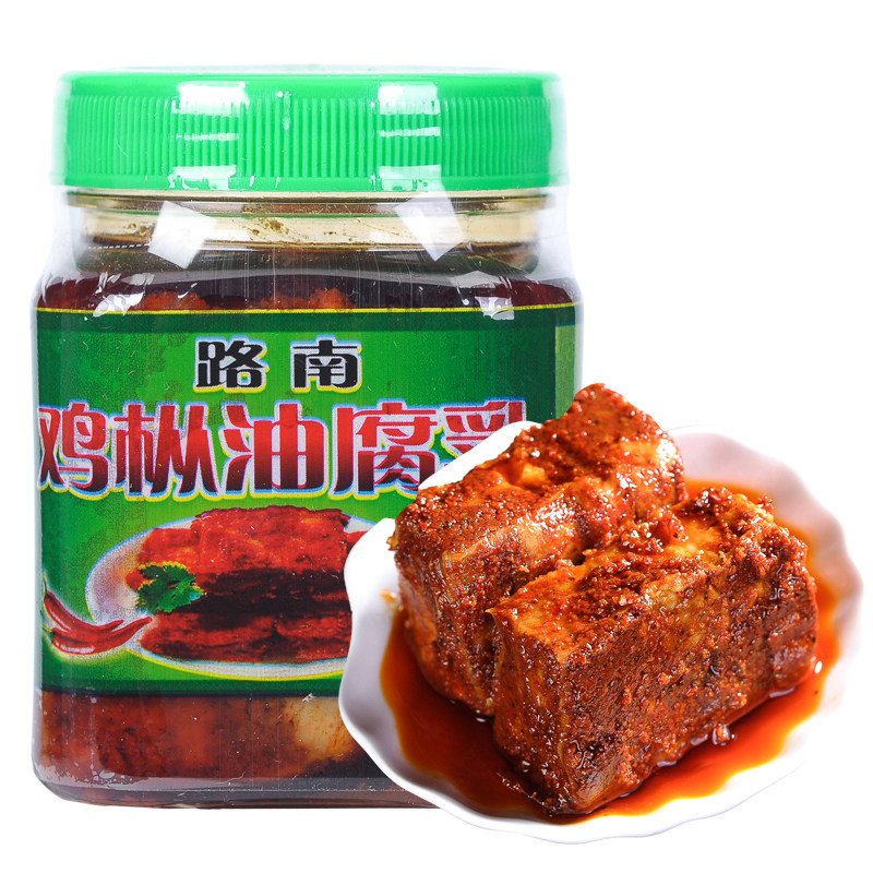 Yunnan speciation Road South Chicken Fir oil curd 200g Oil Halogen Rot Savory Spicy Leftover Stone Lina Beauty Garden Oil Curd
