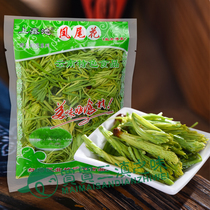Yunnan Fengwei Flower 300 gr * 10 Bag freshness Fengwei Pineapple Flowers edible Fengtailed Flower