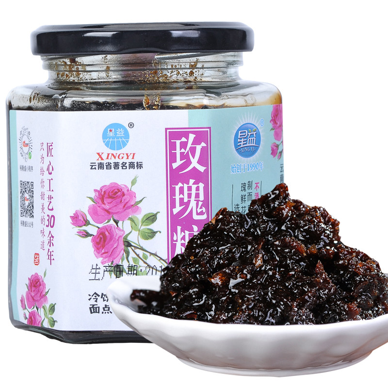 Yunnan specialty Xingyi rose sugar 420g rose sauce papaya water rice cold shrimp snack seasoning