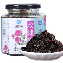 Yunnan Specie Production Starry Rose Sugar 420 gr Rose Jam Papaya Water Rice Cold Shrimp Snack Seasonings