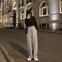 Xiaonian custom split sports casual pants womens 2020 new summer street tunic loose wide-leg straight trousers