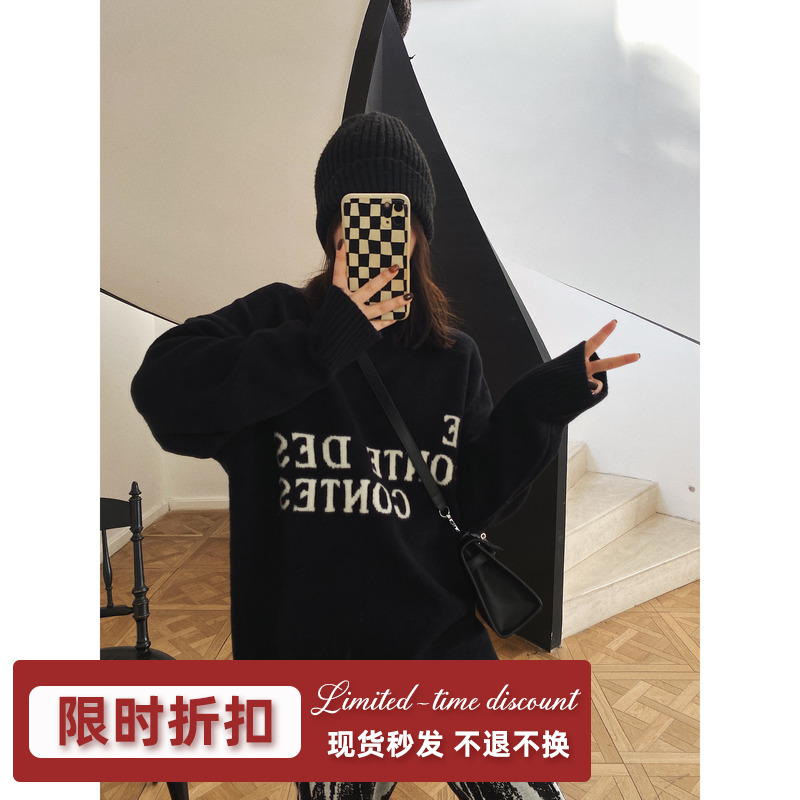 Small Read Custom Black High Collar Alphabet Sweater Woman 2021 Winter new thickened Lazy Wind in long version of the knitted sweatshirt