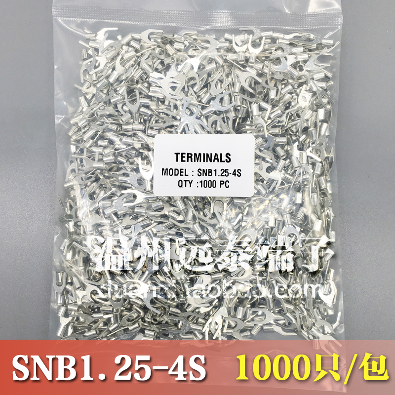 Wire ear terminal block SNB1 25-4S cold-pressed joint copper terminal block U-shaped bare terminal 1000