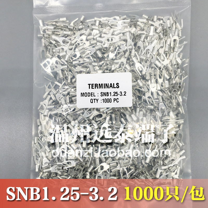 Lug terminal SNB1 25-3 2 cold-pressed connector copper terminal U-shaped bare terminal 1000 only