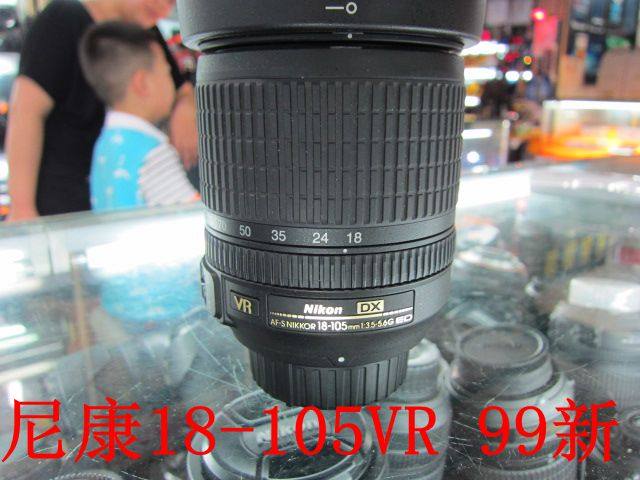 Nikon 18-105 lens VR fumbling support for a change of purchase of 18-55 for a D7000D7100 detached camera lens