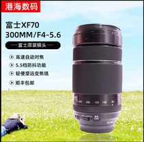 Fuji XF70-300mmF4-5 6R LM OIS WR Changgio lens 70-300 поддержки 55-200