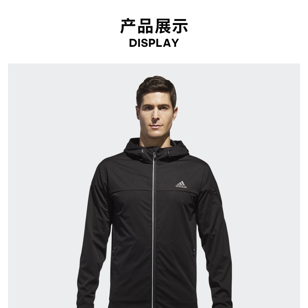 Adidas chính thức Adidas HYBD TECH JKT áo khoác ngoài trời nam CJ2145 - Áo khoác thể thao / áo khoác áo khoác gym nữ