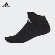 Adidas chính thức Adidas ASK AN MC nam và nữ đào tạo vớ thể thao CV7595 CV7594