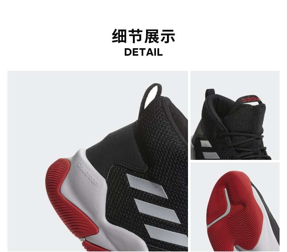 Giày thể thao nam chính hãng Adidas STREETFIRE BB7007 giày xtep