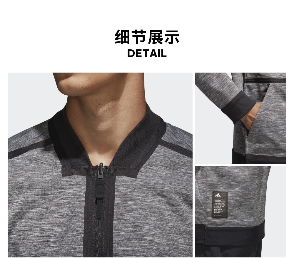 Adidas chính thức ZNE Rever jkt áo khoác thể thao đan CF0652 CW3548 - Áo khoác thể thao / áo khoác áo khoác gió thể thao nam