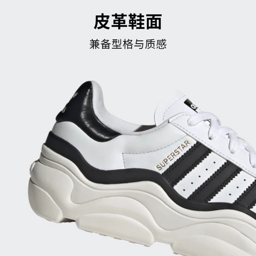 Adidas, классическая спортивная обувь подходит для мужчин и женщин