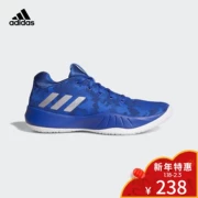 Adidas chính thức Adidas NXT LVL SPD VI giày bóng rổ nam CQ0551