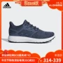 Adidas chính thức adidas năng lượng đám mây 2 m người đàn ông chạy giày top giày sneaker nam