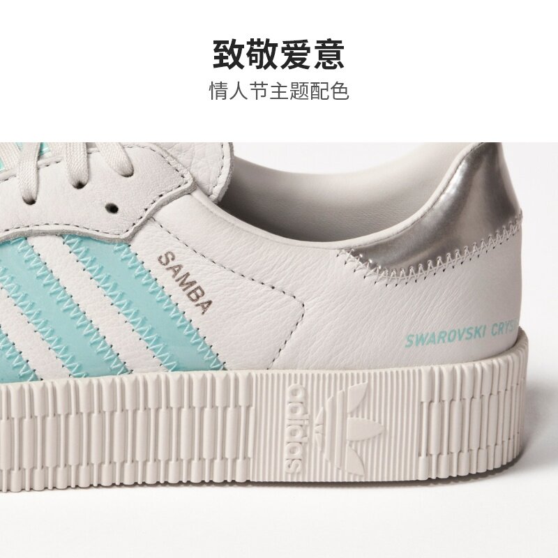 adidas阿迪达斯官网三叶草SAMBAROSE女经典运动厚底增高鞋GZ8618
