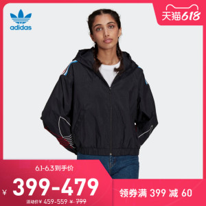 阿迪达斯官网adidas三叶草WINDBREAKER女装运动外套GT8471 GT8472