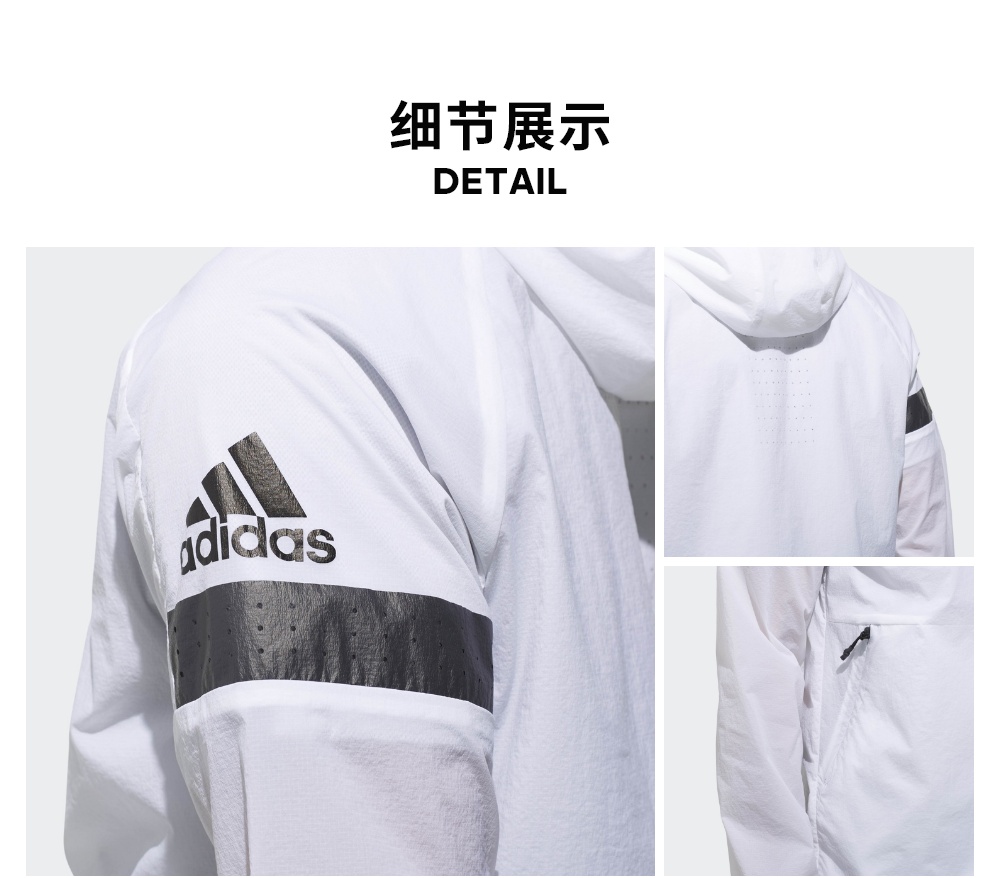 Adidas chính thức Adidas WB ID VENTI áo khoác dệt thể thao nam CV8784 - Áo khoác thể thao / áo khoác áo adidas khoác