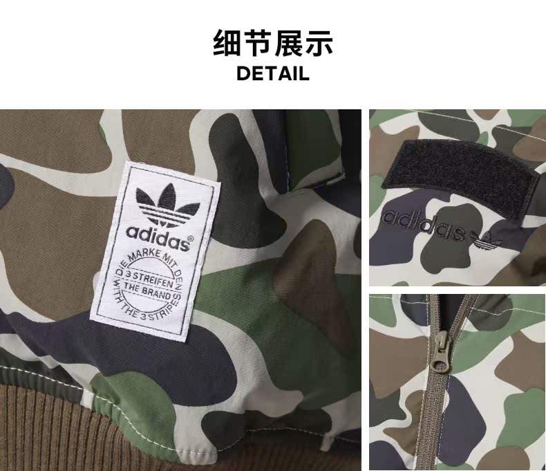 Adidas chính thức adidas clover nam xuống áo khoác CD1719 - Thể thao xuống áo khoác áo phao dáng dài đẹp nhất