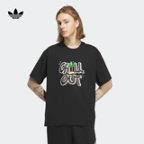 Adidas, спортивная летняя футболка с коротким рукавом