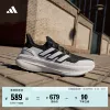 Товары от adidas官方旗舰店