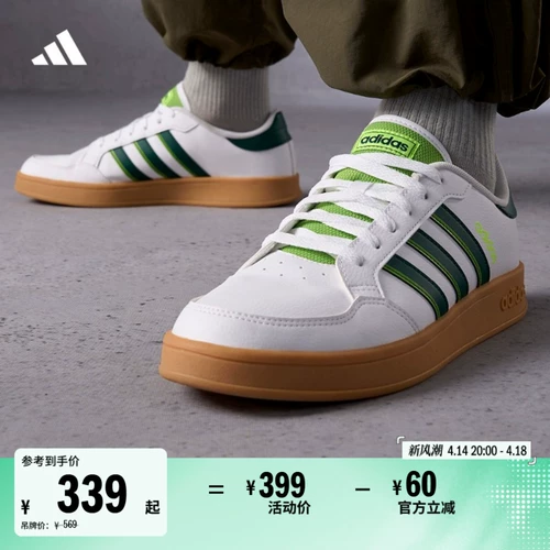 Adidas, теннисные спортивные кроссовки для отдыха подходит для мужчин и женщин