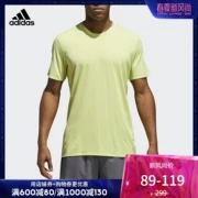 Adidas chính thức Adidas chạy áo thun nam tay ngắn BR6725 - Áo phông thể thao