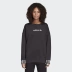 Áo len nữ chính hãng Adidas DU7194DU7192DU7193 - Thể thao lông cừu / jumper áo khoác sweater Thể thao lông cừu / jumper