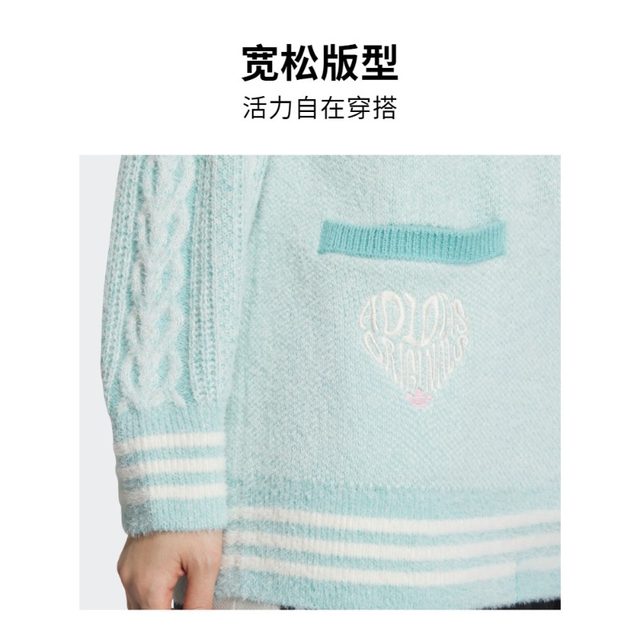 ເສື້ອຍືດກິລາແບບ ທຳ ມະດາ knitted cardigan sweater ຂອງແມ່ຍິງ adidas Adidas clover ຢ່າງເປັນທາງການ