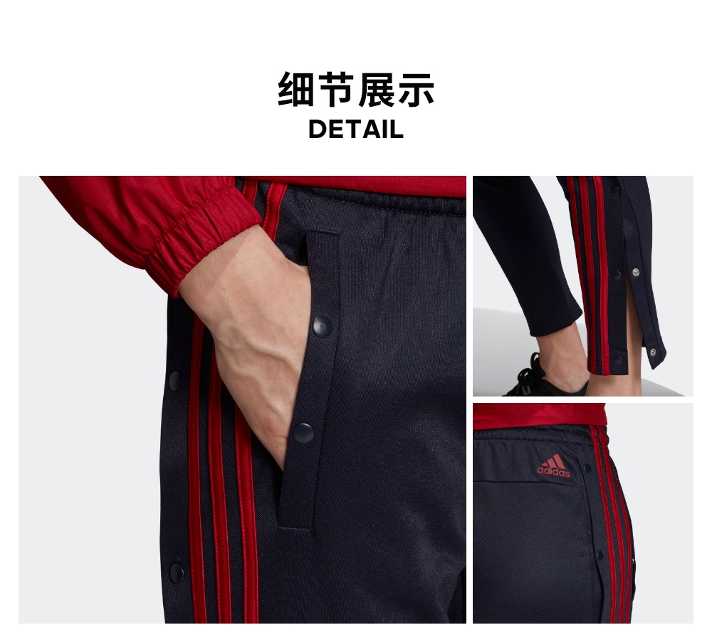 Trang web chính thức của Adidas W ID 3S Quần thể thao nữ Snap PT DX7928 DZ8660 - Quần thể thao quần thể thao nam cao cấp