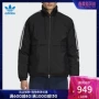 Adidas chính thức adidas clover TRỰC TUYẾN TREF Áo khoác nam LG xuống DH5000 - Thể thao xuống áo khoác áo phao đại hàn nam