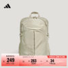 Adidas men's and women's casual backpacks