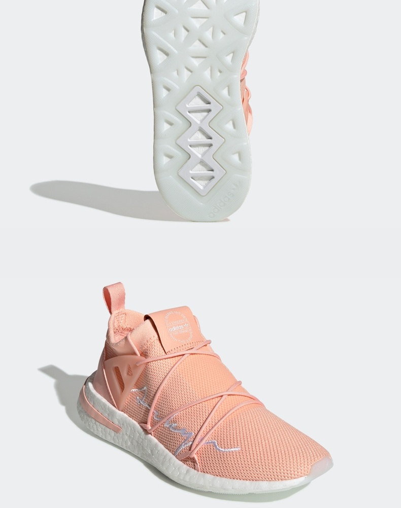 阿迪达斯 ARKYN KNIT 女子经典鞋 全掌BOOST 一体织鞋面 图4