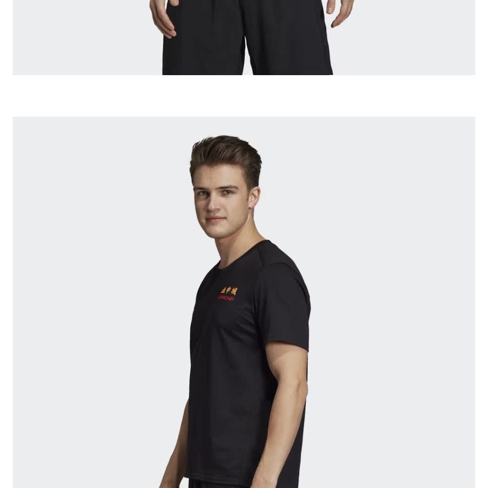 Trang web chính thức của Adidas Adidas TRUNG QUỐC THÀNH PHỐ T M nam chạy áo thun ngắn tay FI7744 - Áo phông thể thao áo phông lining nam chính hãng