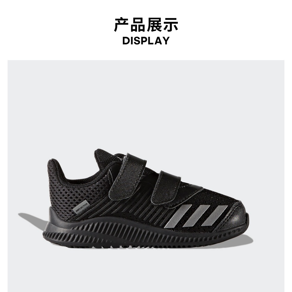 Adidas chính thức adidas FortaRun CF I bé gái chạy giày bé BY8982 - Giày dép trẻ em / Giầy trẻ giày converse trẻ em
