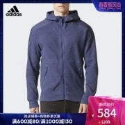 Adidas chính thức áo khoác thể thao nam Adidas CD6585 CF0636 CG0258 - Áo khoác thể thao / áo khoác