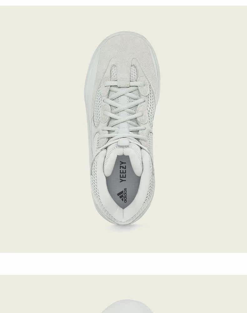 Yeezy家族性价比第一 阿迪达斯 YEEZY DSRT BT 男女经典鞋 图6
