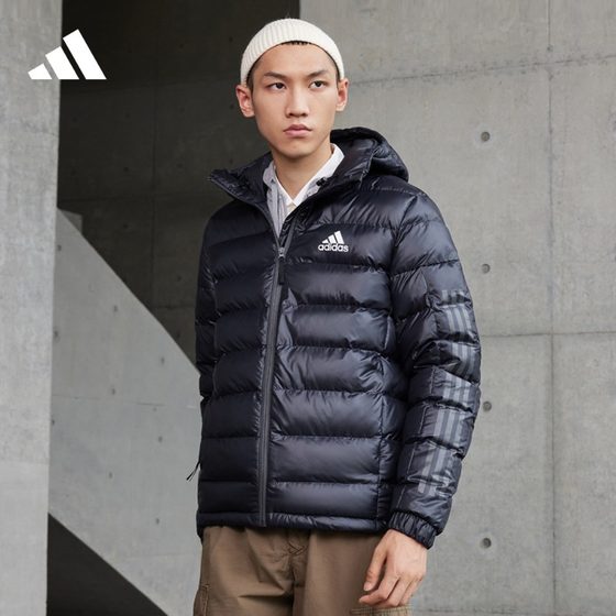 Casual warm outdoor hooded cotton clothing for men adidas Adidas official light sports HK6669