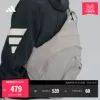 Товары от adidas官方旗舰店