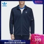 Chính thức Adidas Adidas cỏ ba lá của nam giới áo khoác CW1266 CW1264 - Áo khoác thể thao / áo khoác áo khoác gió nam lining