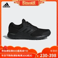 Giày chạy bộ Adidas galaxy 4 m nam CP8823 CP8828 CP8827 CP8822 CP8826 giày chạy bộ