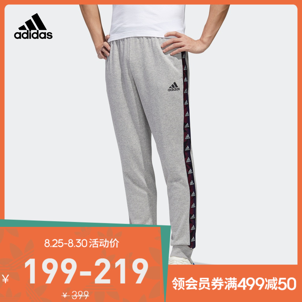 Купить Брюки спортивные 阿迪达斯官网 adidas m e tpe pt 男装训练运动长裤gd5450 gd5451 в  интернет-магазине с Таобао (Taobao) из Китая, низкие цены | Nazya.com