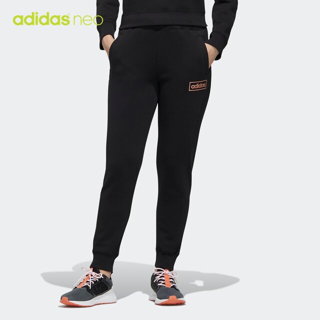 adidas neo track pants