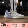 Товары от adidas官方旗舰店