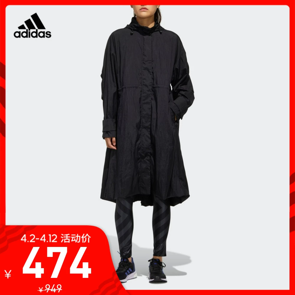 Trang web chính thức của Adidas Áo khoác thể thao Adidas W STL LONG JKT FM5184 - Áo khoác thể thao / áo khoác