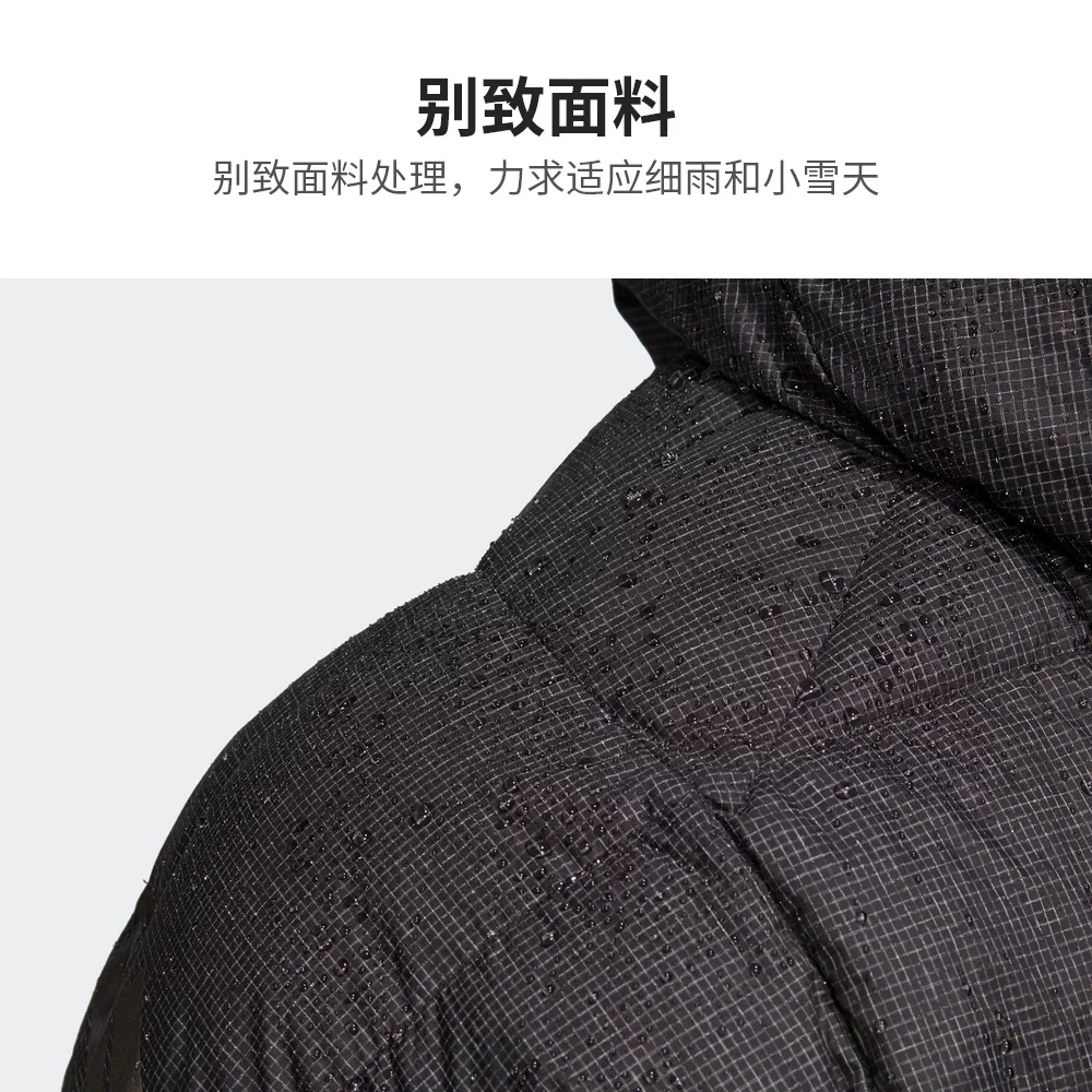 Adidas, winter travel sports down jacket
