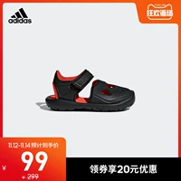 Официальный веб -сайт adidas fortaswim 2 I Baby Swimard Sandals CQ0089 G54087 F34805